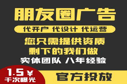 百度竞价包年案例：揭秘高效广告投放秘诀